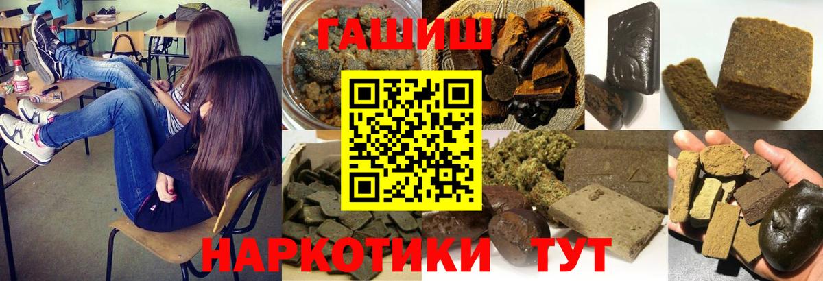 ГАШ Изолятор  ГАШ Изолятор  Вход с VPN  Казань 