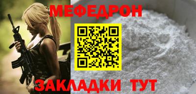 СК Ливны