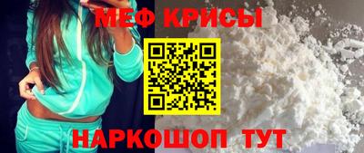 СК Ливны