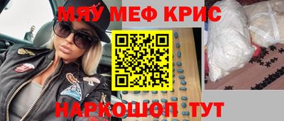 герыч Отрадное