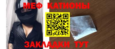 не бодяженный Павлово
