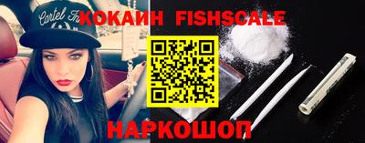 не бодяженный Лесосибирск