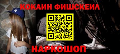 альфа пвп Ликино-Дулёво