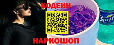 альфа пвп Ликино-Дулёво