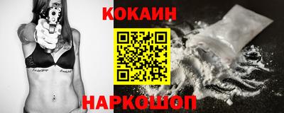 альфа пвп Ликино-Дулёво