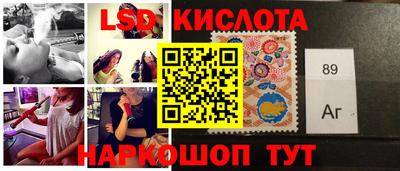 альфа пвп Ликино-Дулёво