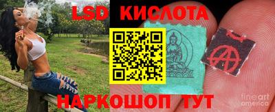 герыч Отрадное