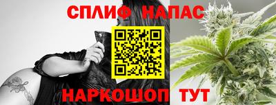 не бодяженный Лесосибирск