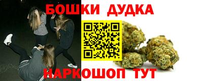 мефедрон мука Отрадный