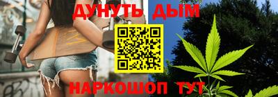 не бодяженный Лесосибирск