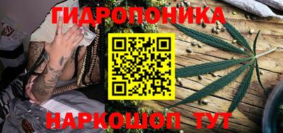 альфа пвп Ликино-Дулёво