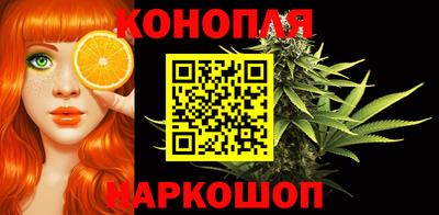 альфа пвп Ликино-Дулёво