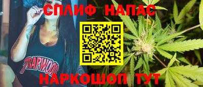 не бодяженный Лесосибирск