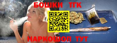 мефедрон мука Отрадный