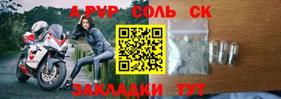 не бодяженный Павлово