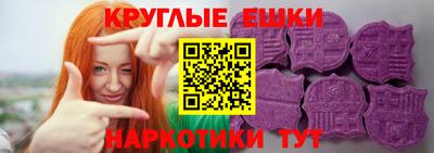 СК Ливны