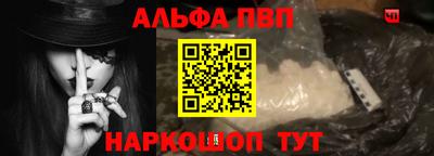 не бодяженный Лесосибирск