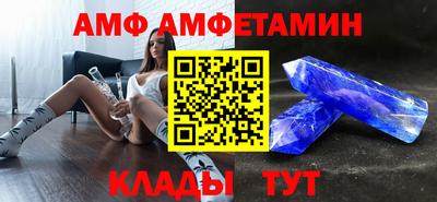 не бодяженный Лесосибирск