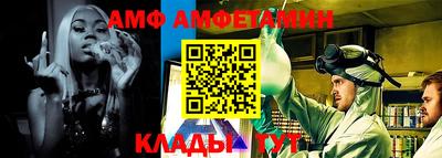 не бодяженный Павлово