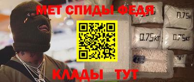 альфа пвп Ликино-Дулёво