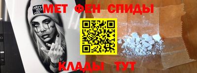 СК Ливны
