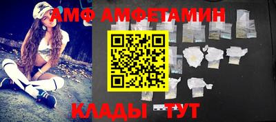не бодяженный Лесосибирск