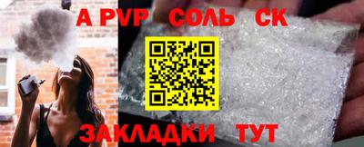 не бодяженный Лесосибирск