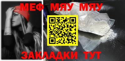 не бодяженный Павлово