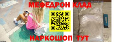 не бодяженный Лесосибирск