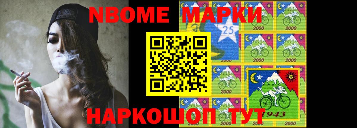 ЛСД экстази  ЛСД экстази кислота  Вход с VPN  Казань 